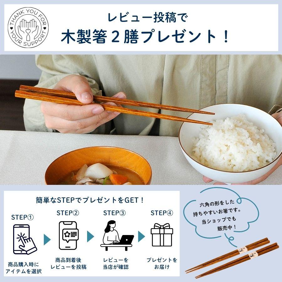 お盆 八角トレー レビュー特典 トレイ 竹製 カフェトレー 食事トレー