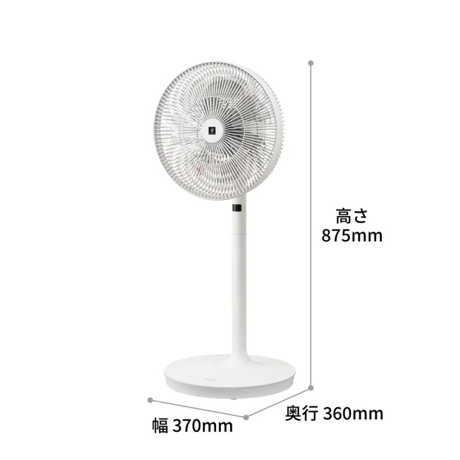 プラズマクラスター シャープ プラズマクラスターDC扇風機 PJ-T3DS-W