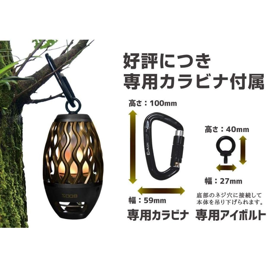 BOOS ブース Bluetoothスピーカー 炎音En-on HNB-RS1-VG