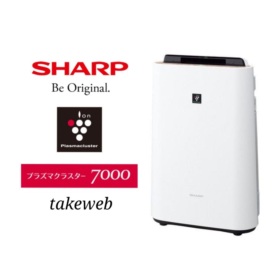 SHARP（シャープ） プラズマクラスター加湿空気清浄機 KC-40TH4-W