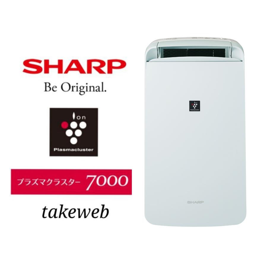 SHARP（シャープ） プラズマクラスター冷風・衣類乾燥除湿機 CM-N100-W