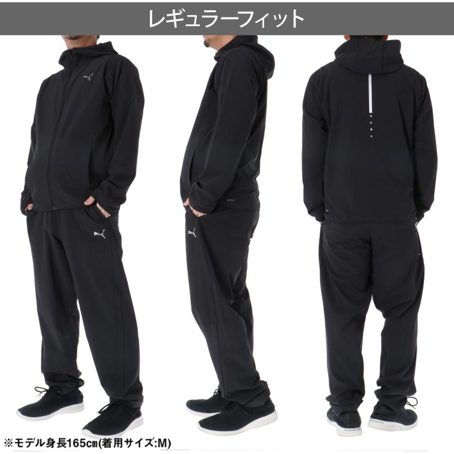 PUMA（プーマ） クロス薄手 ジャージ 上下 メンズ セットアップ