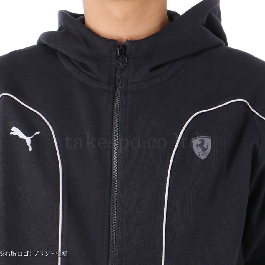 PUMA（プーマ） スウェット 上下 メンズ セットアップ ブランド