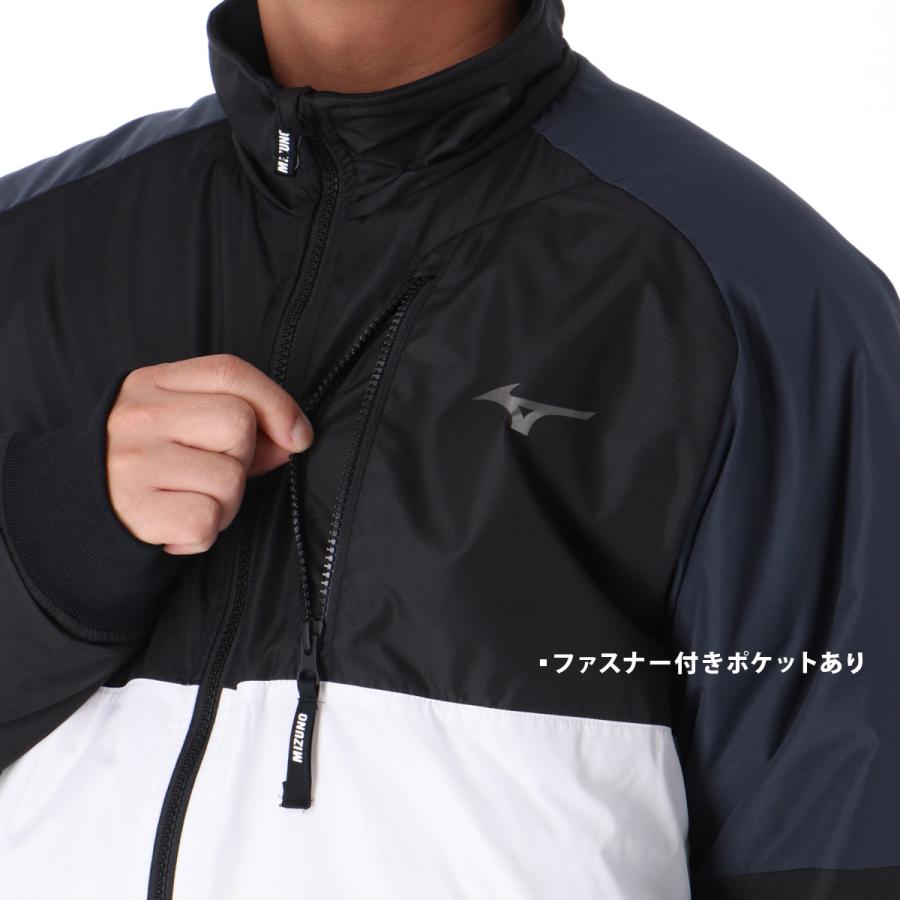 MIZUNO（ミズノ） ウインドブレーカー 上下 メンズ セットアップ