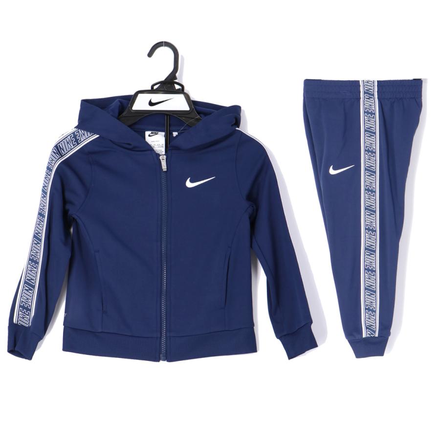 NIKE（ナイキ） ジャージ 上下 セットアップ ジュニア ブランド NIKE