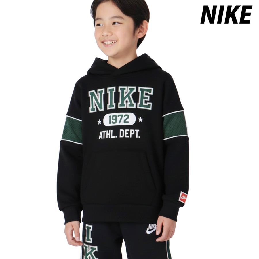 NIKE（ナイキ） スウェット 上下 ジュニア セットアップ ブランド NIKE