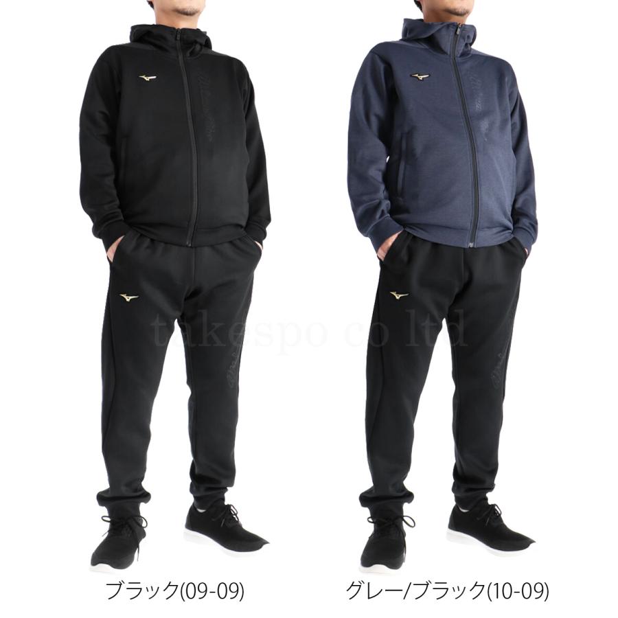 MIZUNO（ミズノ） スウェット 上下 メンズ セットアップ ブランド