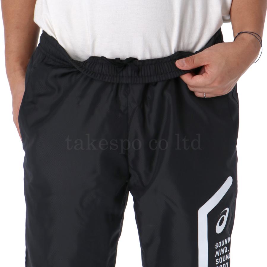 ASICS（アシックス） ウインドブレーカー 上下 メンズ セットアップ