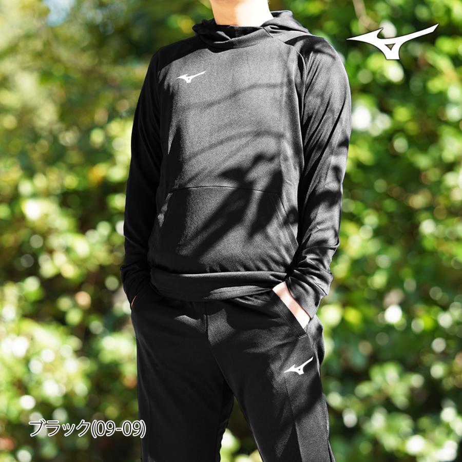 MIZUNO（ミズノ） スウェット 上下 メンズ セットアップ ブランド