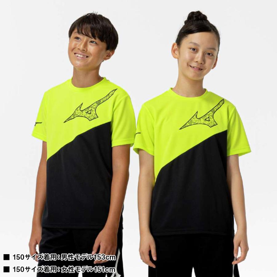 MIZUNO（ミズノ） Tシャツ ハーフパンツ 上下 ジュニア セットアップ