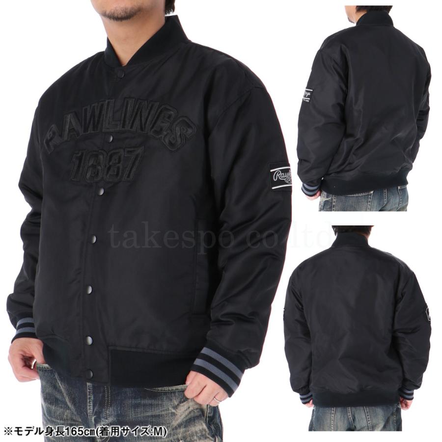 Rawlings（ローリングス） スタジアムジャンパー（スタジャン） メンズ