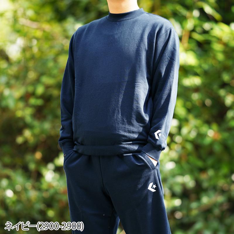 CONVERSE（コンバース） スウェット 上下 メンズ セットアップ