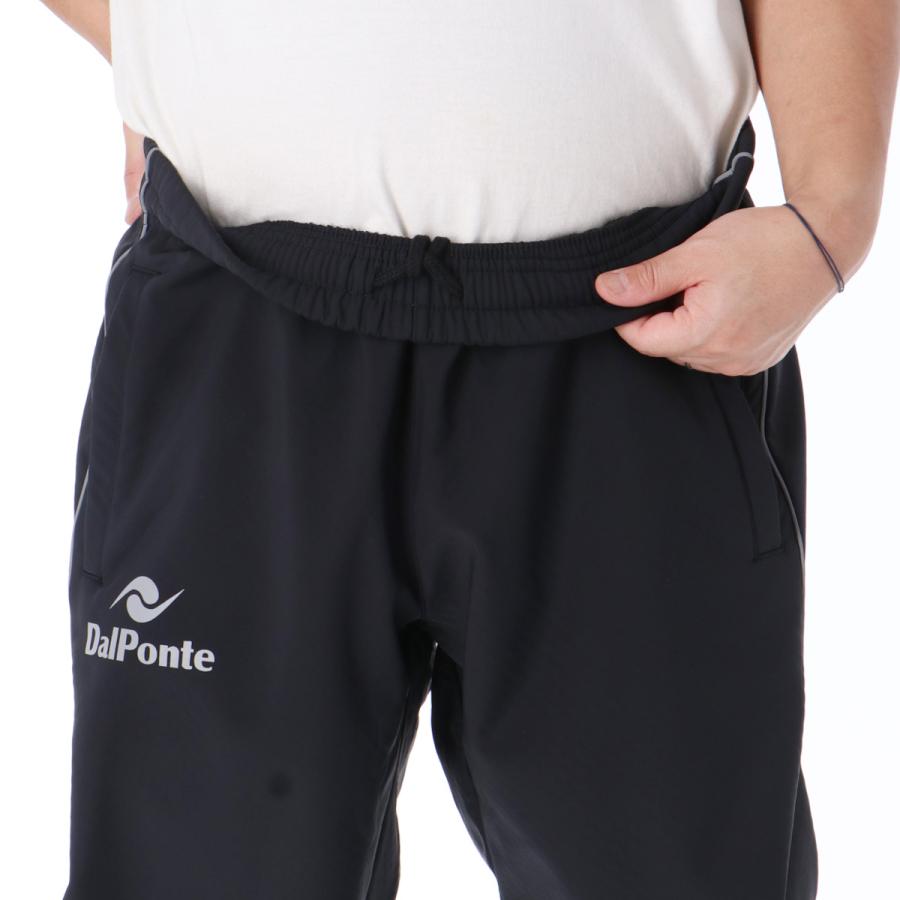 DALPONTE（ダウポンチ） ウインドブレーカー 上下 メンズ セットアップ