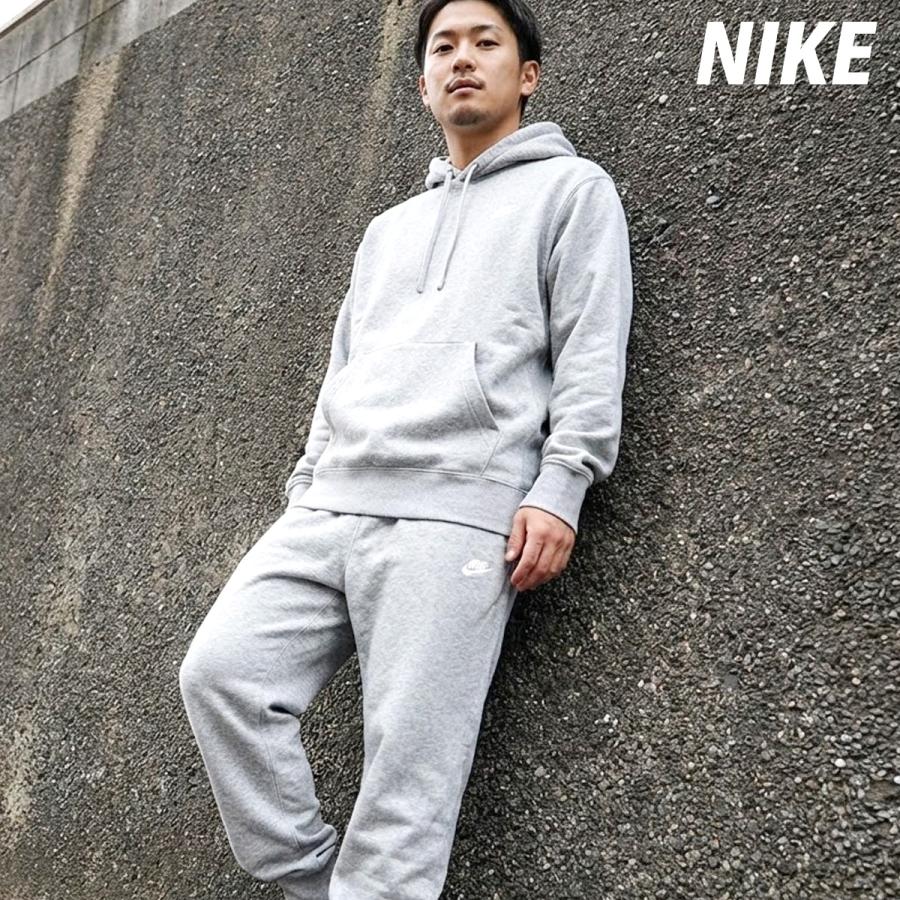 NIKE（ナイキ） スウェット 上下 メンズ セットアップ ブランド クラブ