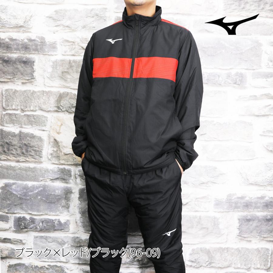 MIZUNO（ミズノ） ウインドブレーカー 上下 メンズ セットアップ