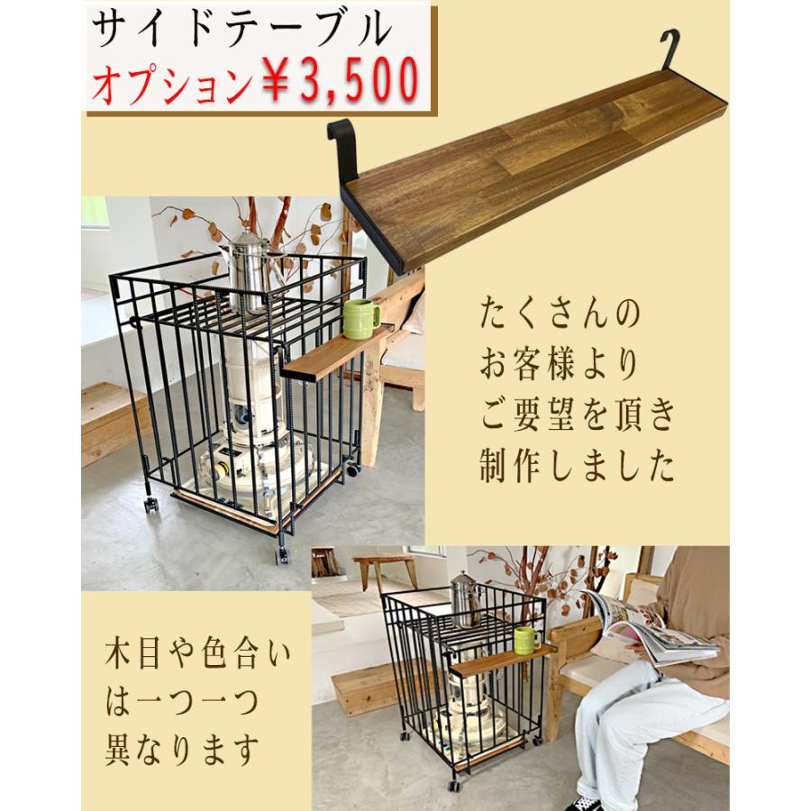 キャスター付き ストーブガード 折畳み 収納タイプ アラジン ストーブ