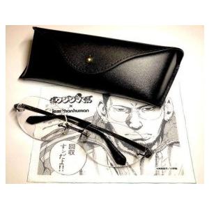 Less than human（レスザンヒューマン） コラボレーションアイウェア