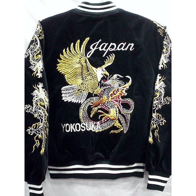 スカジャン 鷹と龍 日本製本格刺繍 : takafuku1915 - 通販 - Yahoo