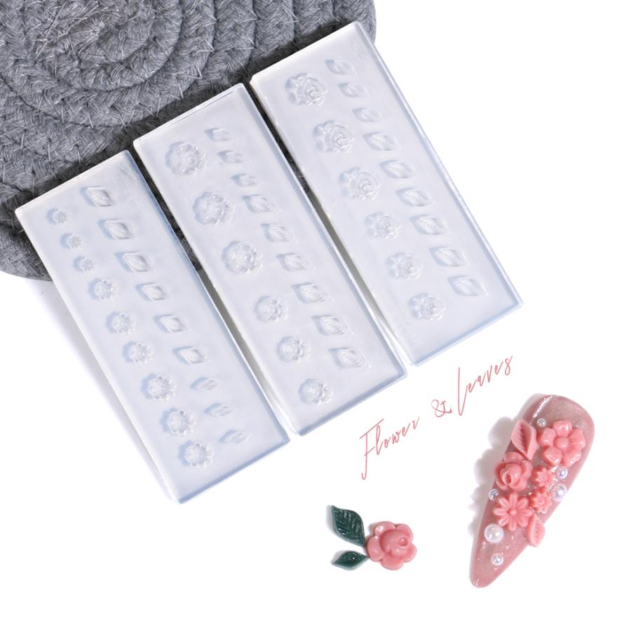 シリコンモールド 3D ネイル フラワー リーフ 3種【メール便対応