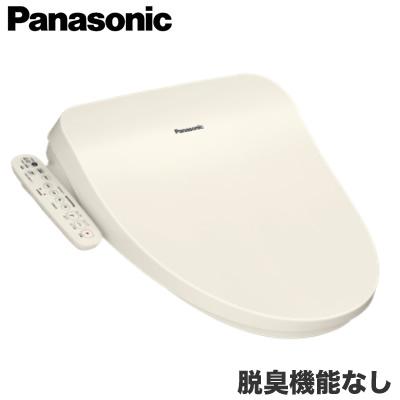 Panasonic（パナソニック） CH951S□ 温水洗浄便座 ビューティ・トワレ