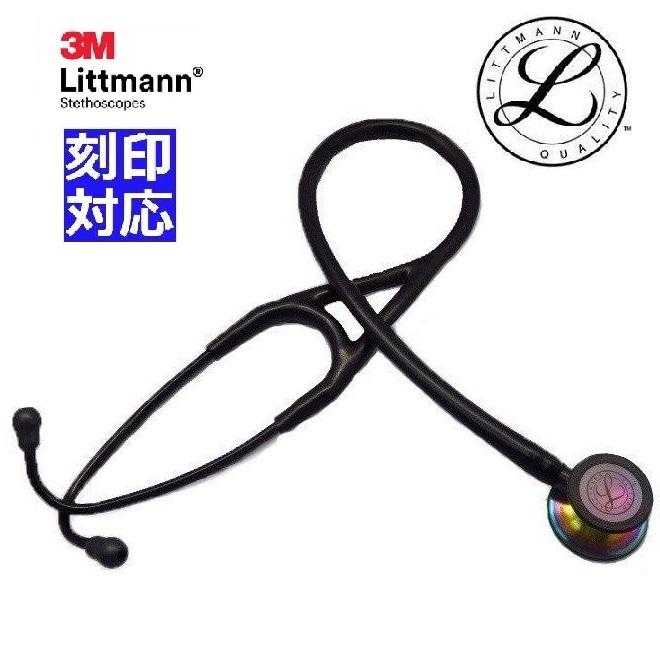 3M [刻印対応・国内正規品]レインボーエディション ブラック 3M6165