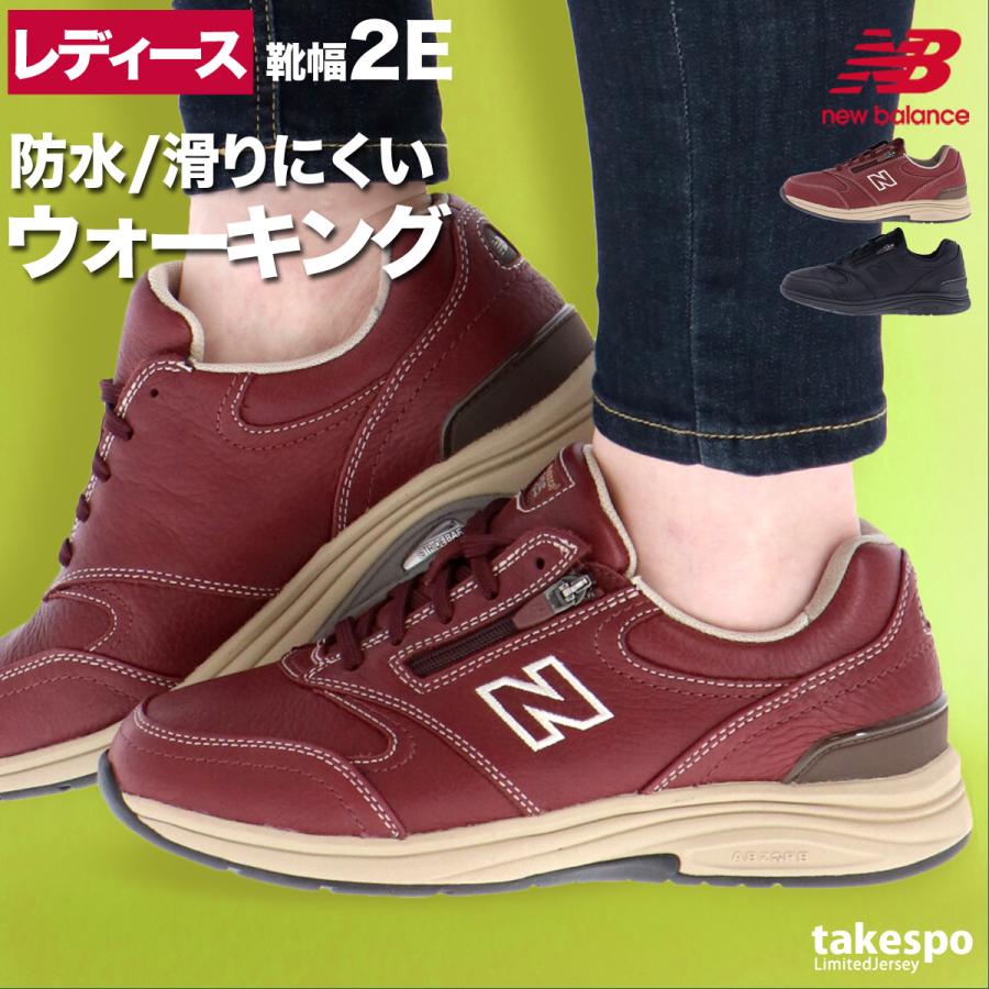 New Balance（ニューバランス） ウォーキングシューズ レディース
