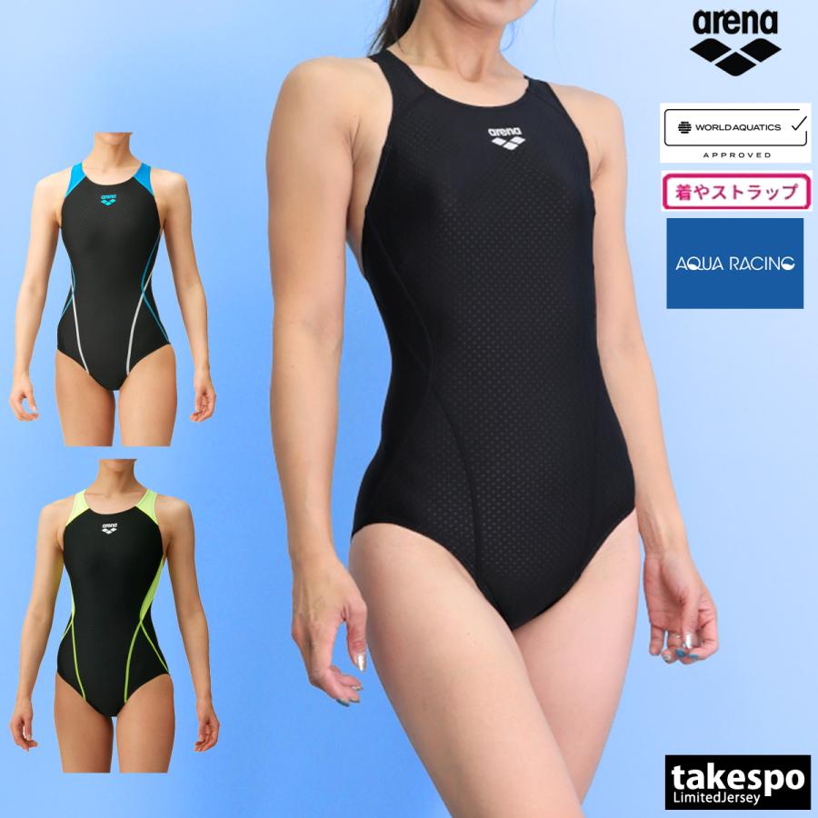アリーナ（arena） 競泳水着 レディース fina承認 AQUA RACING アクア