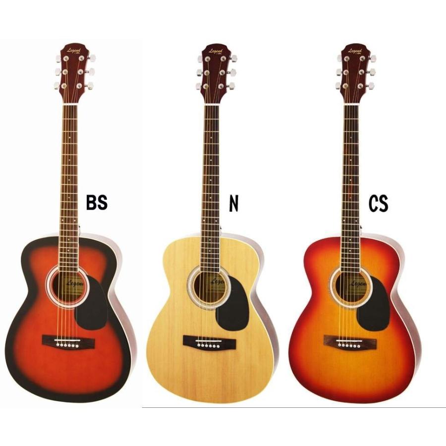 調整 弾きやすい FG-15 (FG15) 全8色 レジェンド アリア