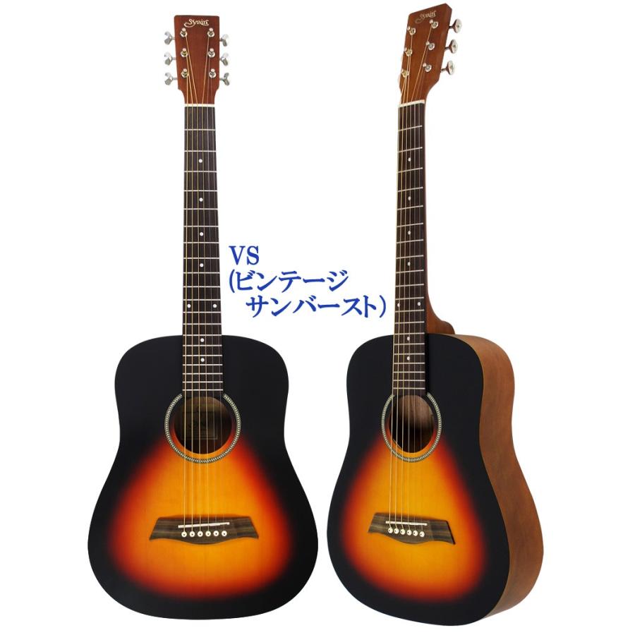 調整済 Sヤイリ S.yairi YM-02 YM02 コンパクト ミニ アコースティック