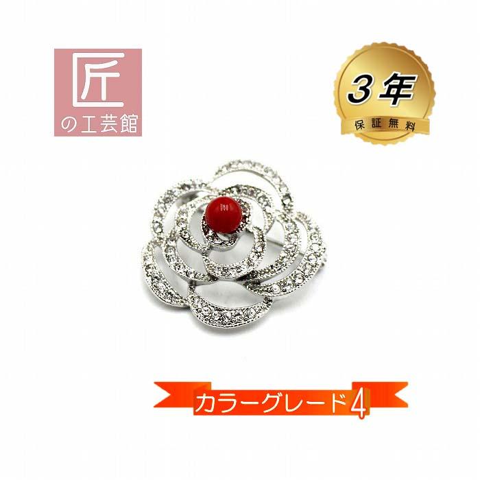 血赤珊瑚 ブローチ 7mm玉 高知県産血赤珊瑚（のし等ギフト対応無料