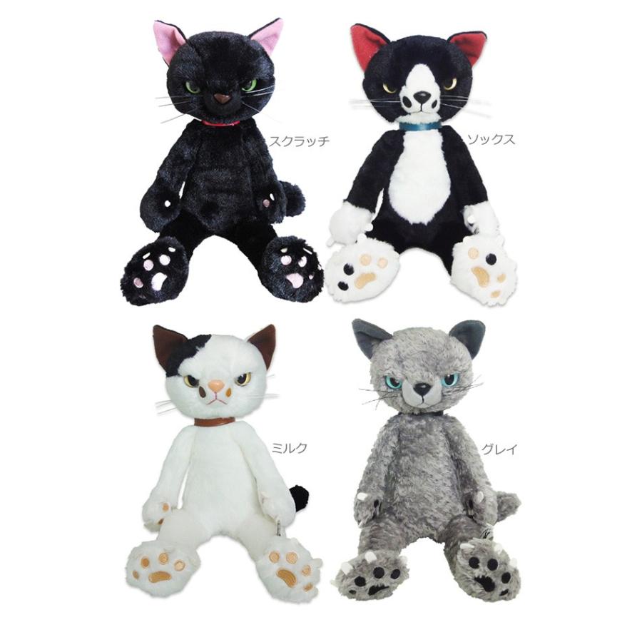 スクラッチ ぬいぐるみ MS ねこ 猫 内藤デザイン研究所 : 匠ーTAKUMIー