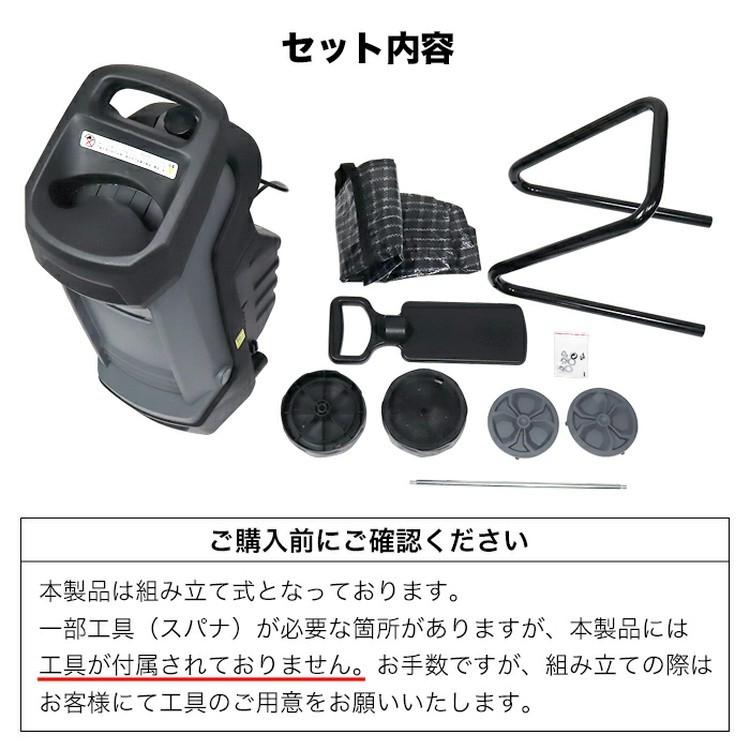 ガーデンシュレッダー CGS-18 (D) : ラクチーナ Yahoo!店 - 通販