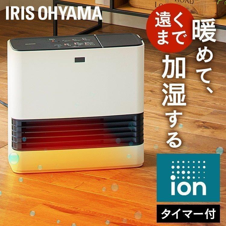 IRIS OHYAMA（アイリスオーヤマ） ヒーター 暖房器具 大風量加湿