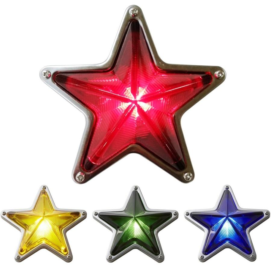 マーカーランプ 星型 レンズのみ ガラス製 全4色 トラック・カー用品