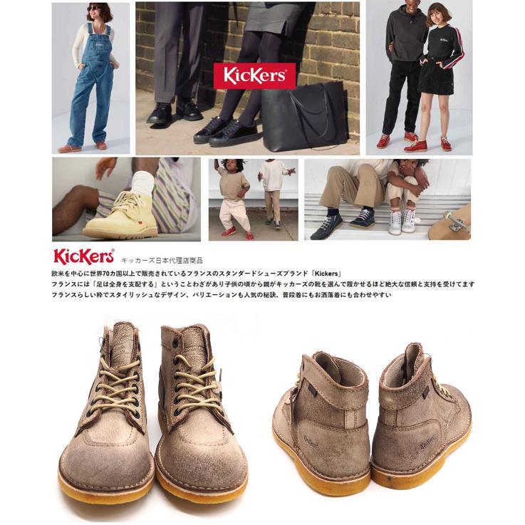 アウトレット Kickers キッカーズ KICK LEGEND31 OFF WHITE 300W オフ