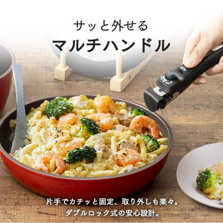 IRIS OHYAMA（アイリスオーヤマ） フライパンセット IH対応 IH