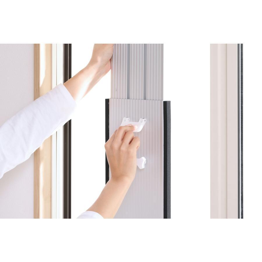 IRIS OHYAMA（アイリスオーヤマ） ロング窓パネル 窓用パネル 窓パネル