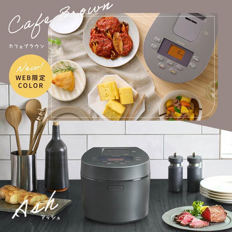 IRIS OHYAMA（アイリスオーヤマ） 炊飯器 3合炊き 一人暮らし 3合 ih