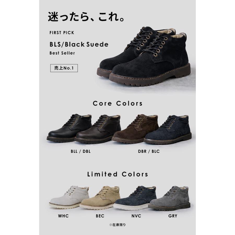 シークレットシューズ スニーカー ブーツ メンズ 7cmアップ TALLSHOES