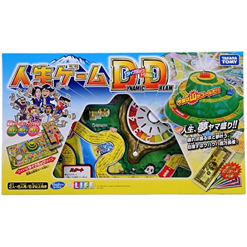 人生ゲーム ダイナミックドリーム : たま実屋商店 - 通販 - Yahoo