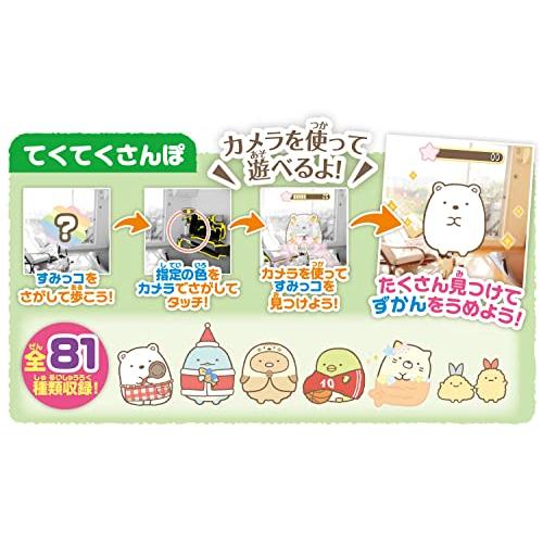 すみっコぐらし すみっコスマートウォッチ カメラ ミントグリーン