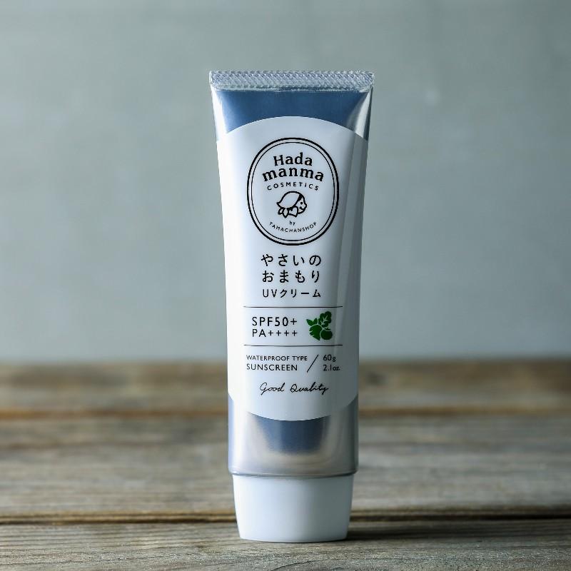 Dr.PUR Vital Cream 50g さーやんさん Dr.PUR Vital Cream 50g さー