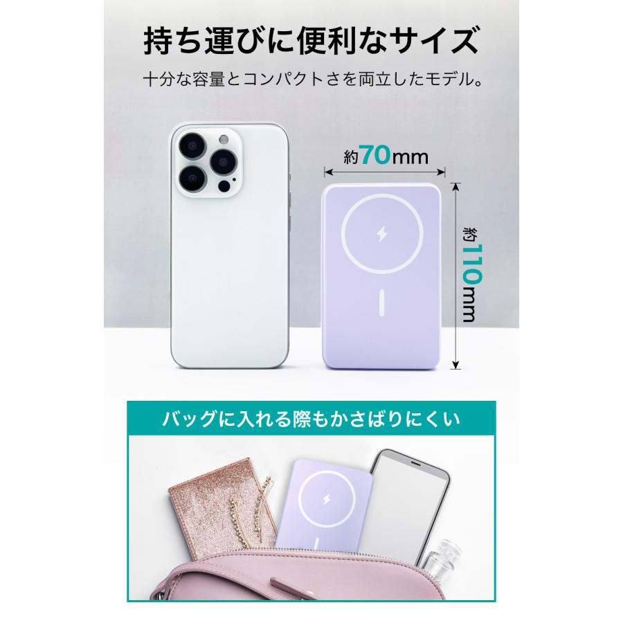多摩電子工業 モバイルバッテリー 10000mAh MagSafe対応 ワイヤレス