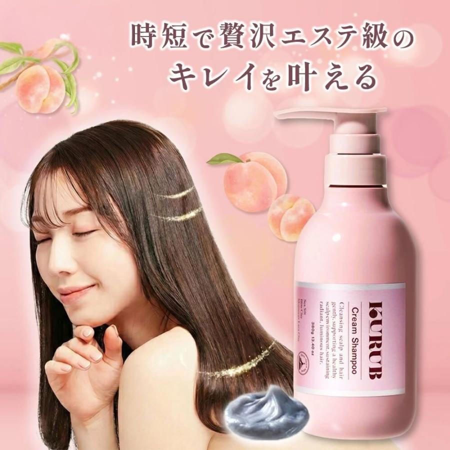 ファーマフーズ クリームシャンプー 公式 KURUB クーラブ シャンプー