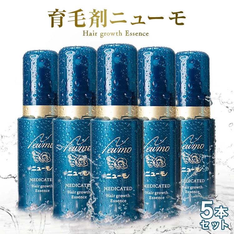 ニューモ 公式 薬用 育毛剤 発毛剤 75ml 5本 医薬部外品 メンズ