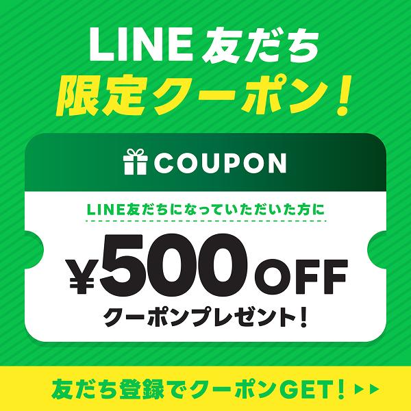 明治薬品 公式 ラクトロン錠 180錠 2袋 指定医薬部外品 整腸