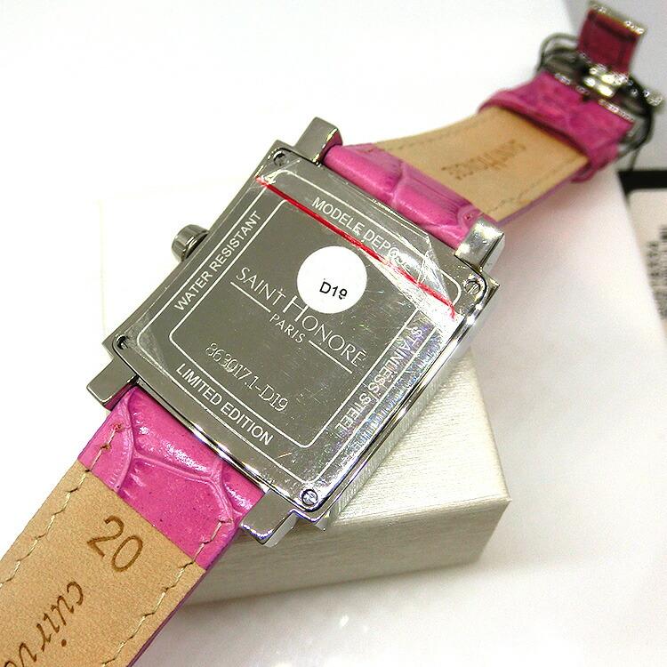 サントノーレ 腕時計 SAINT HONORE made in France LIMITED EDITION