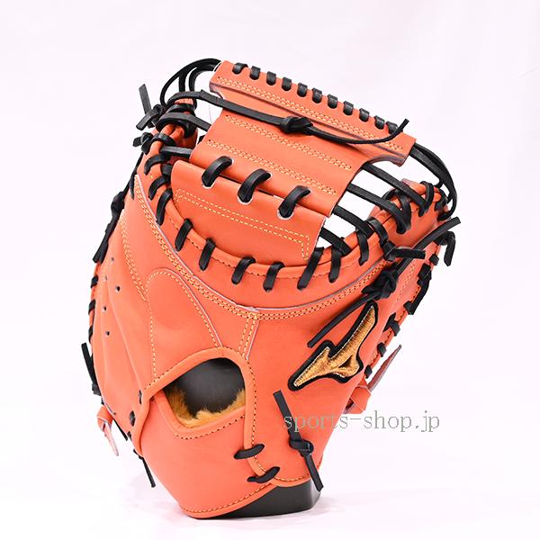 Mizuno Pro ミズノプロ 號 M-R型 コンパクトタイプ 限定品 1AJCH30110