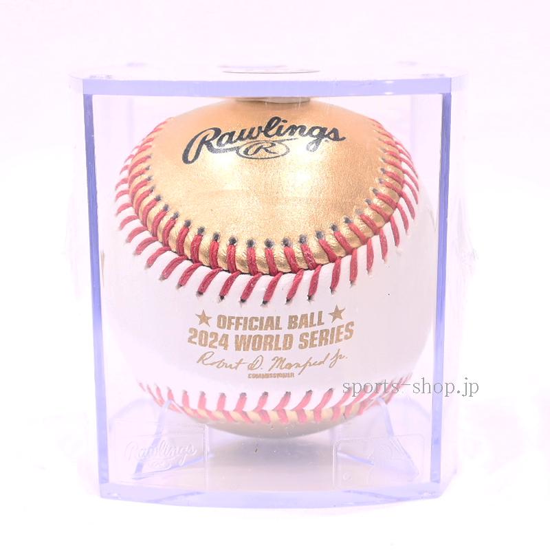 Rawlings（ローリングス） 2024 ワールドシリーズ 優勝 記念 ボール
