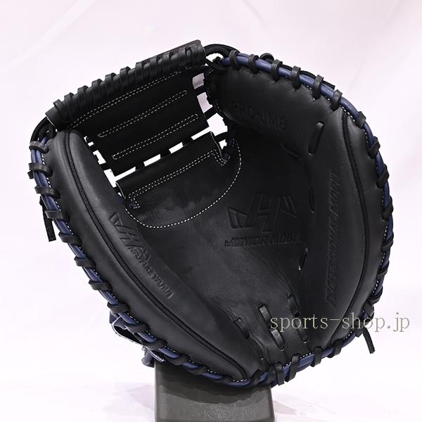 ハタケヤマ（HATAKEYAMA） あすつく 26SS PRO-JM8 C ブラック ネイビー